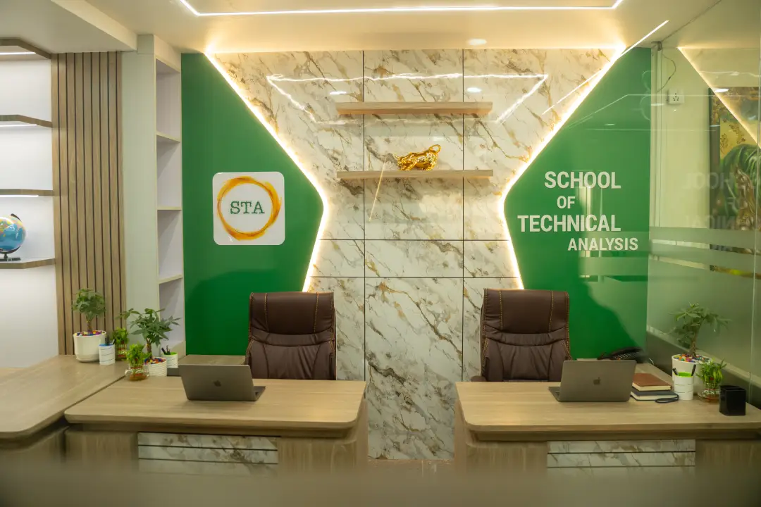 STA Main Lounge